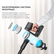 Аккумуляторный пылесос Dreame R10 Pro (VTV41B)