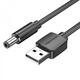 Кабель Vention USB - DC (M/M), 5.5 мм, 1 м, Black (CEYBF)