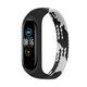 Ремешок BeCover Elastic Nylon Style для Xiaomi Mi Smart Band 5/Mi Smart Band 6 Size M Black/White (706147)