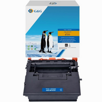 Картридж G&G до HP 147Y LJ MFP M611/M612/M635/M636 Black (42 000стор) (G&G-W1470Y)