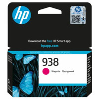 Картридж HP No.938 OfficeJet Pro 9110b/9120/9120b/9130/9130b/9700/9700e Magenta (800 стор) (4S6X6PE)