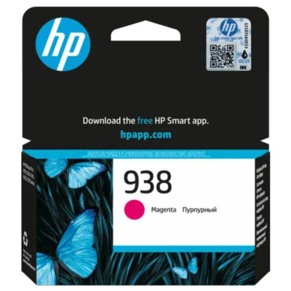 Картридж HP No.938 OfficeJet Pro 9110b/9120/9120b/9130/9130b/9700/9700e Magenta (800 стор) (4S6X6PE)