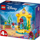 Конструктор LEGO 43235 Disney Музична сцена для Аріель