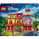 Конструктор LEGO Disney Чарівний будинок Мадригал (43245-)