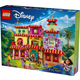 Конструктор LEGO Disney Чарівний будинок Мадригал (43245-)