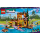 Конструктор LEGO Friends Водні види спорту в таборі пригод 42626