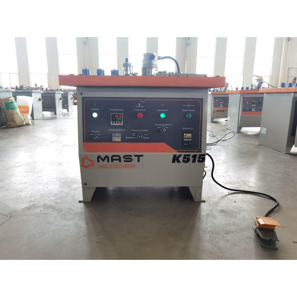 Кромкооблицовочный станок MAST Holztechnik K515