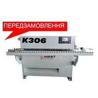 Кромкооблицювальний верстат MAST Holztechnik K306