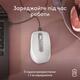 Мышь беспроводная Logitech MX Anywhere 3S for Mac Pale Grey (910-006946)