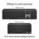 Клавиатура беспроводная Logitech MX Keys Mini for Mac Minimalist Wireless Illuminated Space Gray (920-012652)