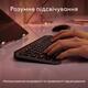 Клавиатура беспроводная Logitech MX Keys Mini for Mac Minimalist Wireless Illuminated Space Gray (920-012652)
