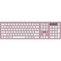 Клавіатура бездротова 2E KS270 WL/BT EN/UKR Pink/White (2E-KS270WBPN_UA)