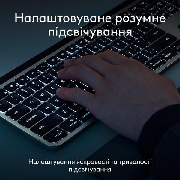 Клавiатура бездротова Logitech MX Keys S for Mac Space Grey (920-011637)