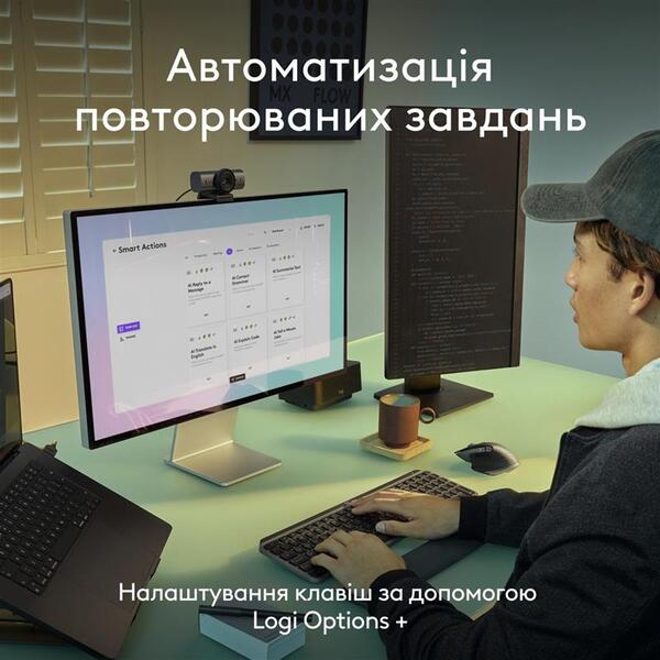 Клавiатура Logitech MX Keys S for Mac Pale Grey 920-011638