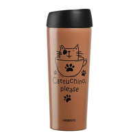 Термочашка Ardesto Coffee time Cat 450 мл