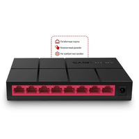 Коммутатор Mercusys MS108G
