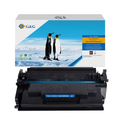 Картридж G&G для Canon 070H MF461dw/463dw/465dw/LBP243dw/246dw Black (10200 стор.) (G&G-5640C002)