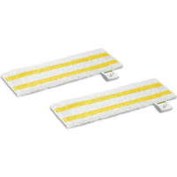 Комплект Karcher універсальних серветок для підлоги EasyFix , 2 шт в комплекті (2.863-339.0)