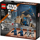 Конструктор LEGO 75373 STAR WARS Бойовий комплект «Засідка на Мандалорі»