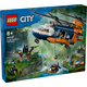 LEGO 60437 City Вертолет в базовом лагере для исследования джунглей