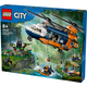 LEGO 60437 City Вертолет в базовом лагере для исследования джунглей