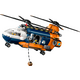 LEGO 60437 City Вертолет в базовом лагере для исследования джунглей