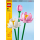 LEGO Botanicals Квіти лотоса 40647