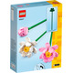 LEGO Botanicals Квіти лотоса 40647
