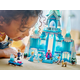 Конструктор LEGO 43244 Disney Крижаний палац Ельзи