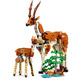 LEGO Creator Дикі тварини сафарі 31150