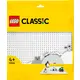 Конструктор LEGO Classic Базова пластина білого кольору 1 деталь
