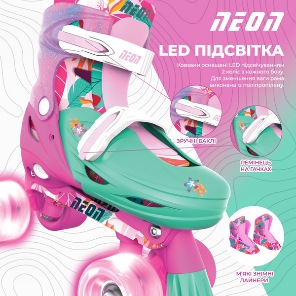 Роликовые коньки Neon Combo, размер 34-37, цветы