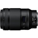 Об'єктив Nikon Z MC 105mm f/2.8 VR S Macro (JMA602DA)