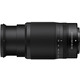 Об'єктив Nikon Z DX 50-250 мм f/4.5-6.3 VR (JMA707DA)