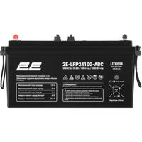 Акумуляторна батарея 2E LFP24, 24В, 100А•год, ABC 8S