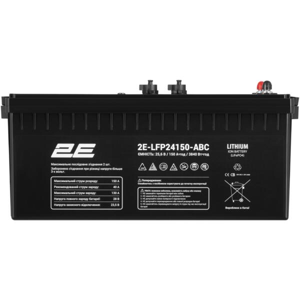 Акумуляторна батарея 2E 2E-LFP24150-ABC, 24В, 150А