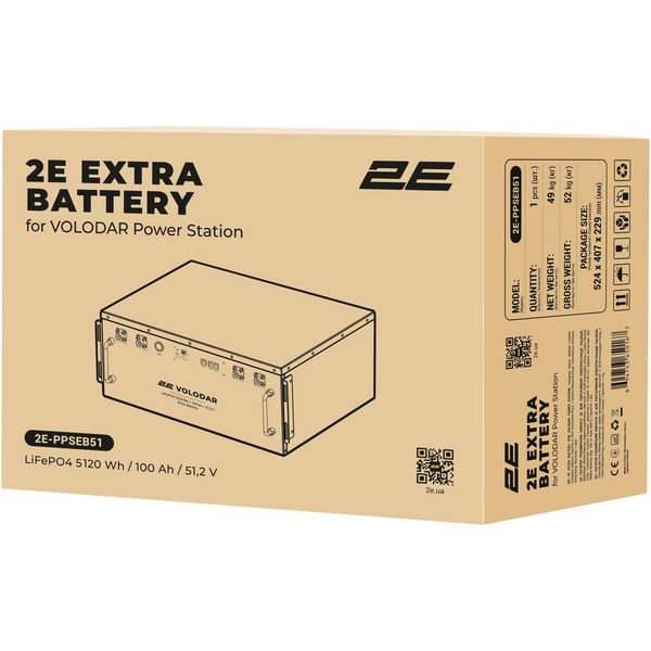 Батарея розширення ємності 2E для Volodar, 5120Wh (2E-PPSEB51)