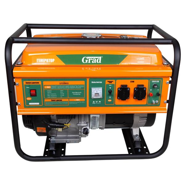Бензиновый генератор GRAD SG-5710955