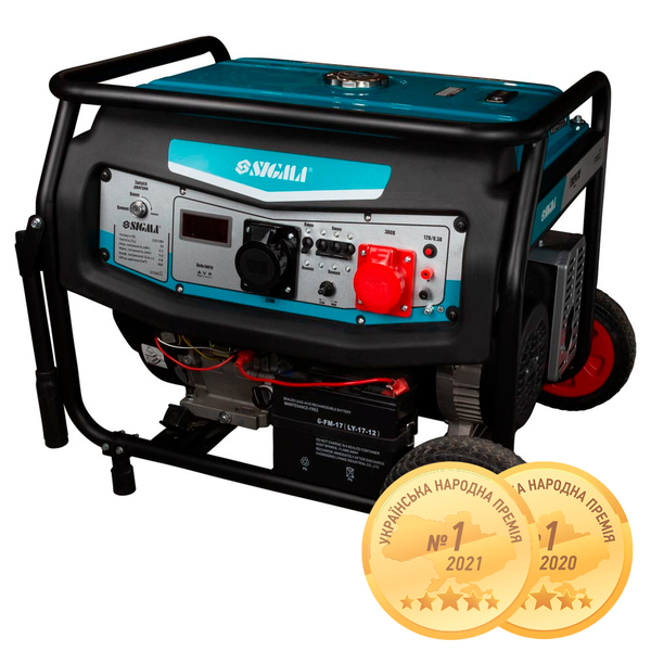 Генератор бензиновий SIGMA SG-5710511