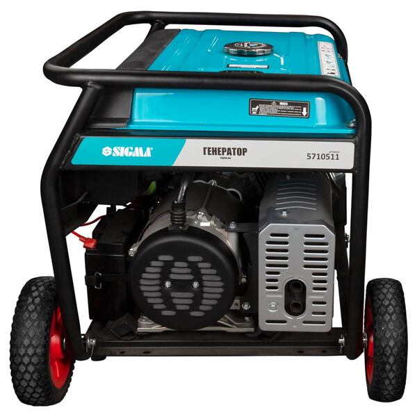 Генератор бензиновий SIGMA SG-5710511