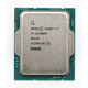 Процессор Intel Core i7 12700KF 3.6GHz (25MB, Alder Lake, 125W, S1700) Tray (CM8071504553829)