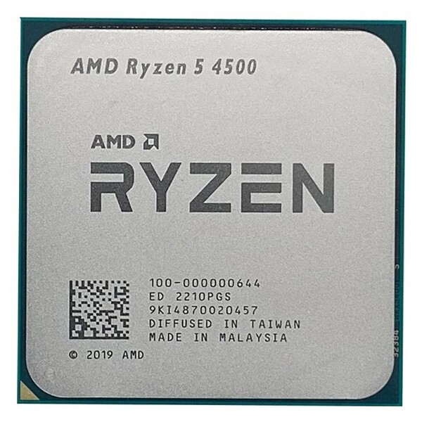 Процессор AMD Ryzen 5 4500 (3.6GHz 8MB 65W AM4) Tray (100-000000644)