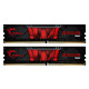 Модуль памяти DDR4 2x16GB/3000 G.Skill Aegis (F4-3000C16D-32GISB)