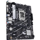 Материнская плата Asus Prime B760M-K D4 Socket 1700
