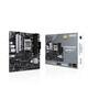 Материнская плата Asus Prime A620M-A-CSM Socket AM5