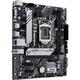 Материнская плата Asus Prime H510M-A R2.0 Socket 1200