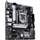 Материнская плата Asus Prime H510M-A R2.0 Socket 1200