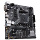 Материнская плата Asus Prime A520M-E/CSM Socket AM4