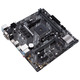 Материнская плата Asus Prime A520M-E/CSM Socket AM4