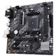 Материнская плата Asus Prime A520M-E/CSM Socket AM4